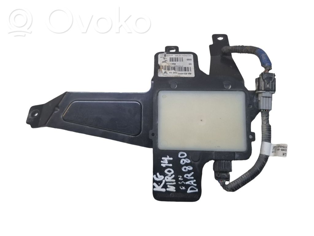 KIA Niro Blind spot module 