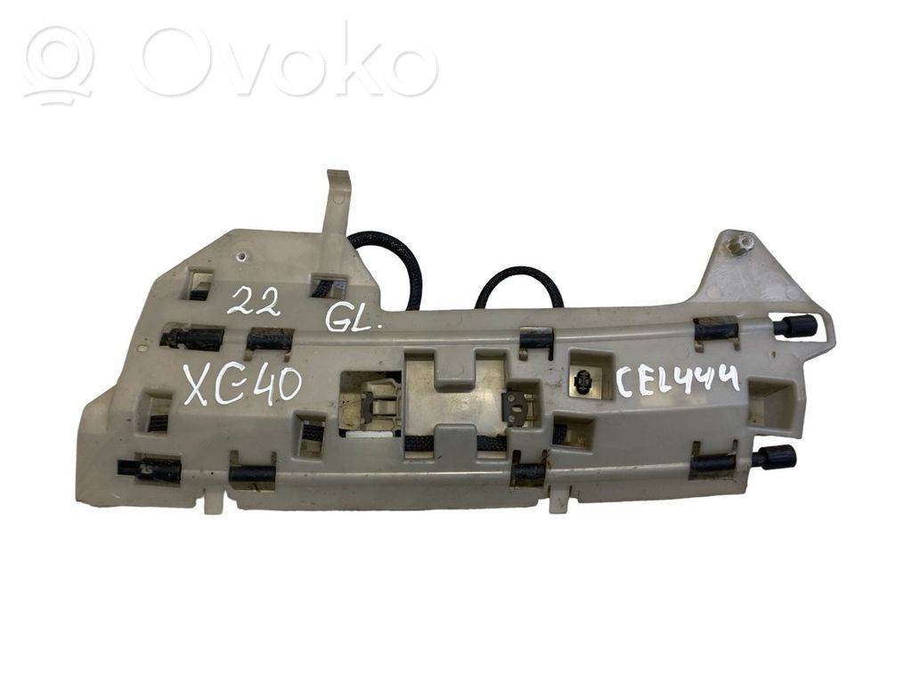Nissan X-Trail T32 Tailgate/trunk control unit/module 