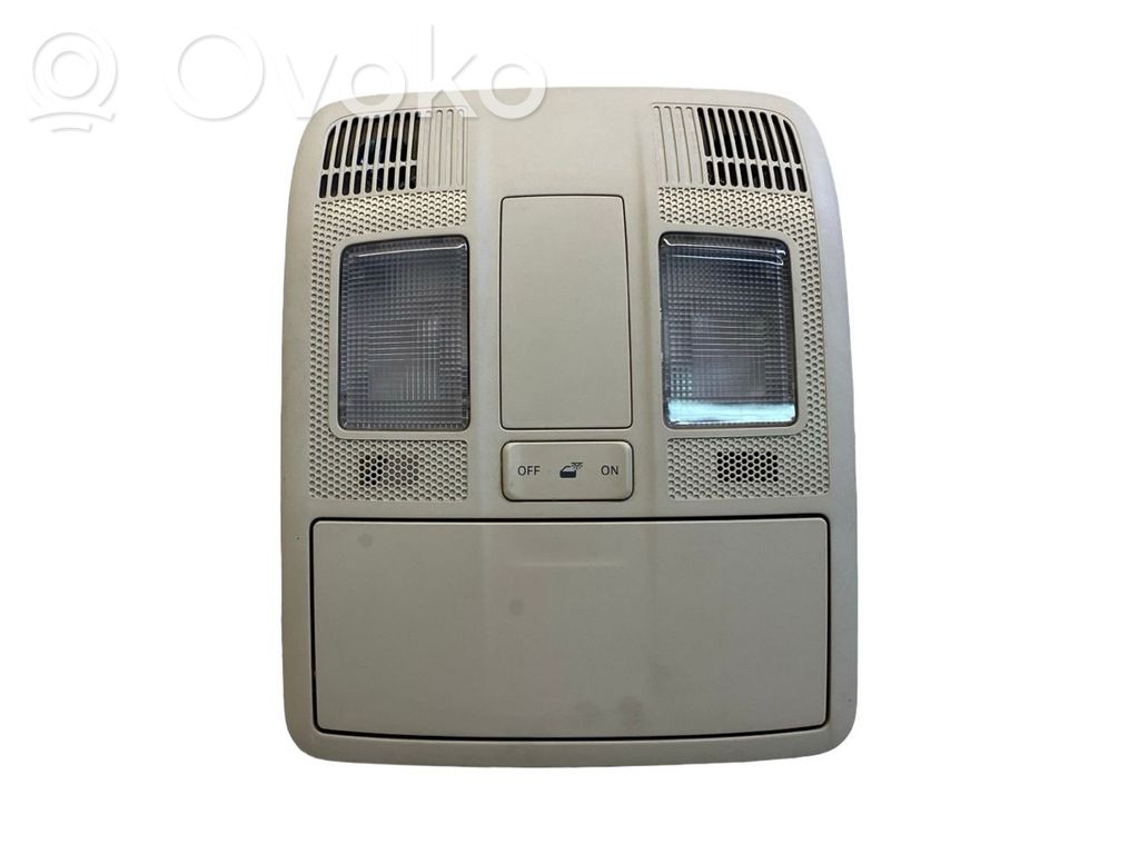 Mazda CX-5 Front seat light 