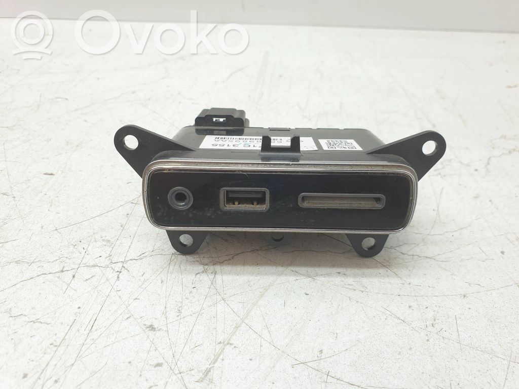 Dodge Durango USB socket connector 