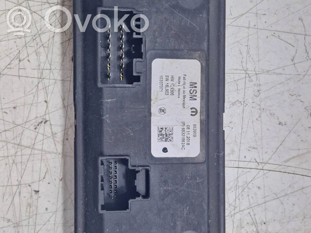 Chrysler Pacifica Seat control module 