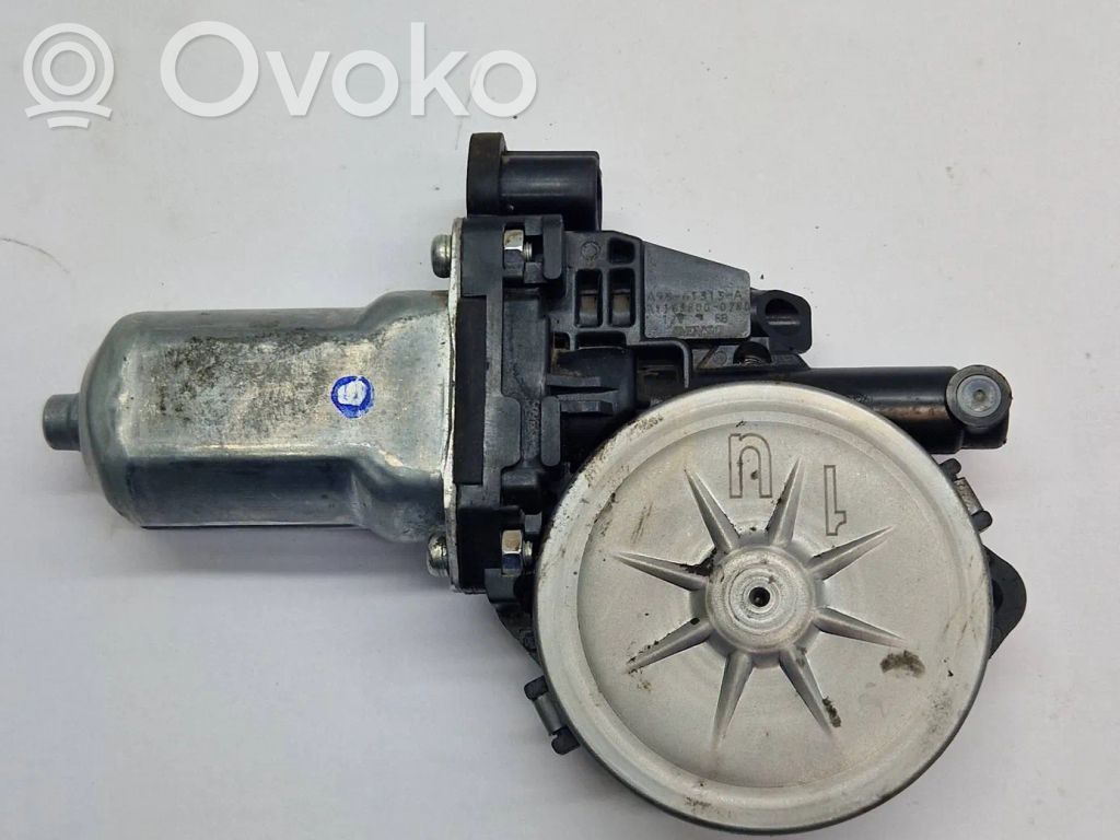 Chrysler Pacifica Tailgate boot lock/latch motor 