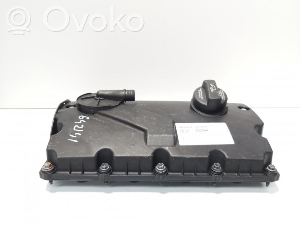 Volkswagen Golf V Tapa de balancines