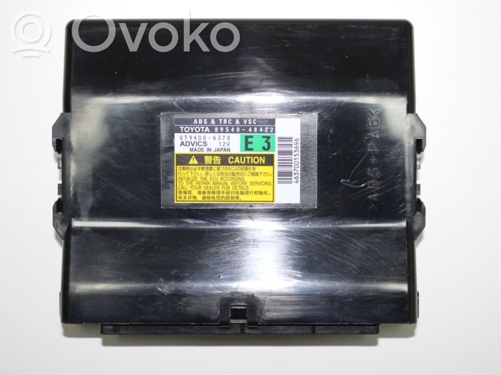 Lexus RX 450H Other control units/modules 