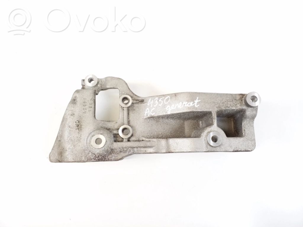 Mitsubishi ASX Generator/alternator bracket 