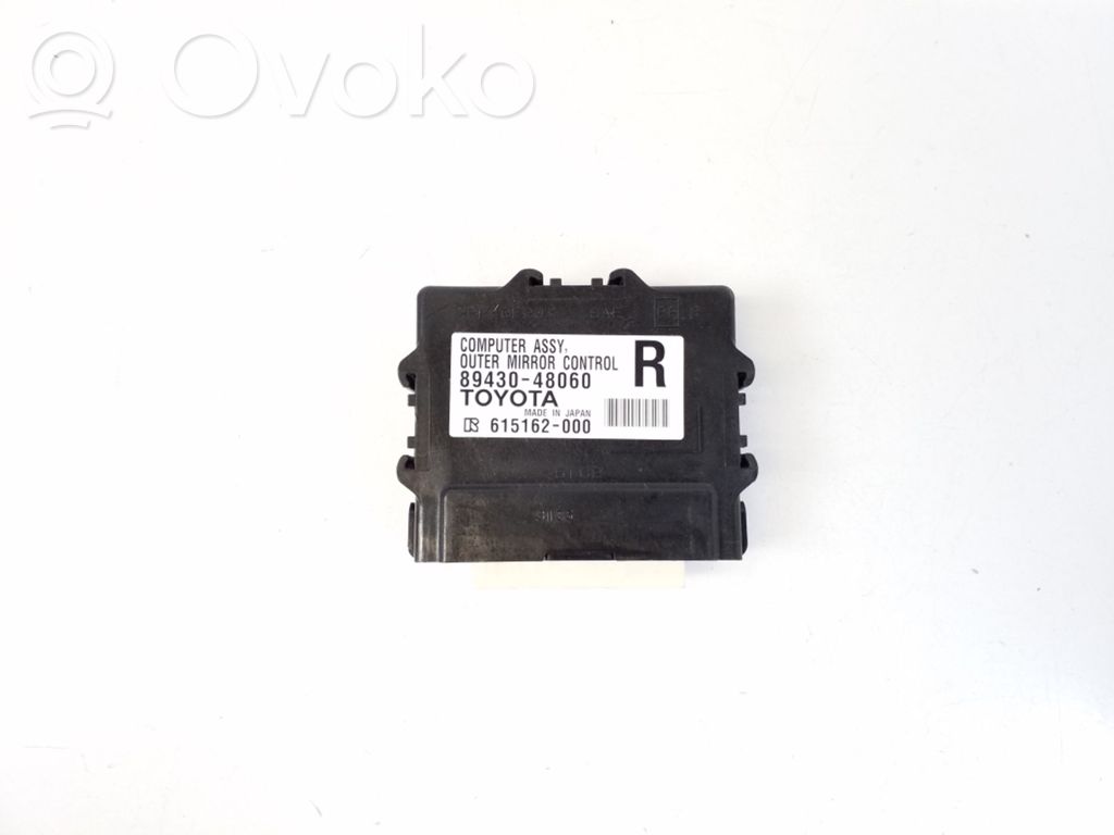 Lexus RX 450H Front door wing mirror part 