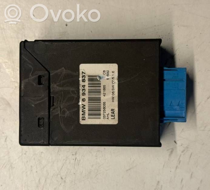 Module d'éclairage LCM   6934837,421665,037256055