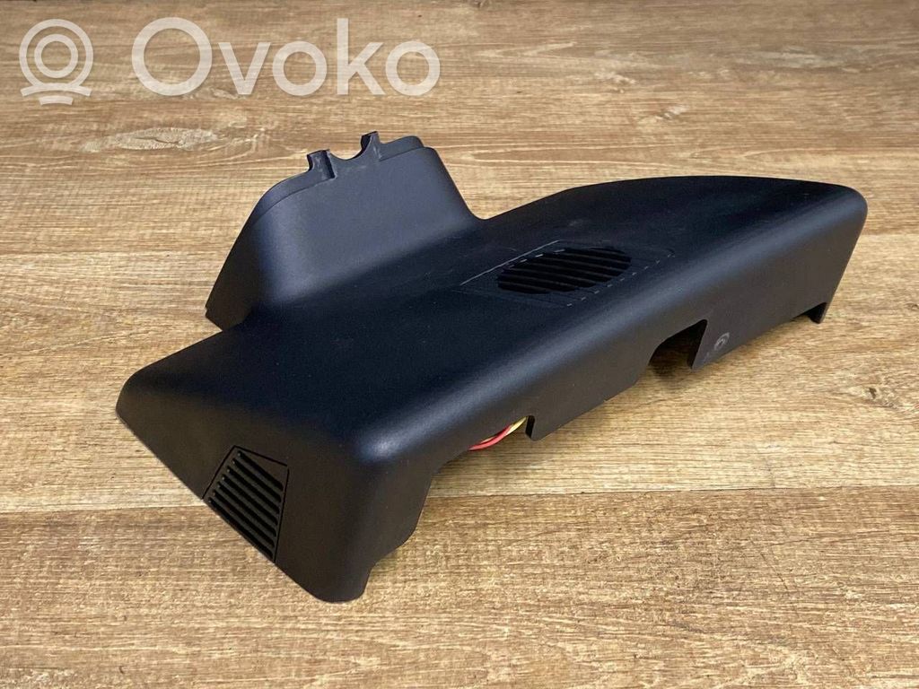 Jaguar E-Pace Rear view mirror (interior) 
