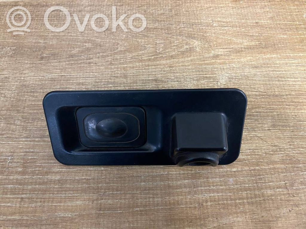 Jaguar E-Pace Reversing camera 