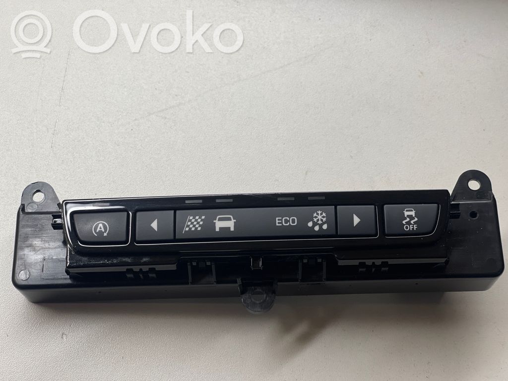 Jaguar F-Pace Set comutatoare 
