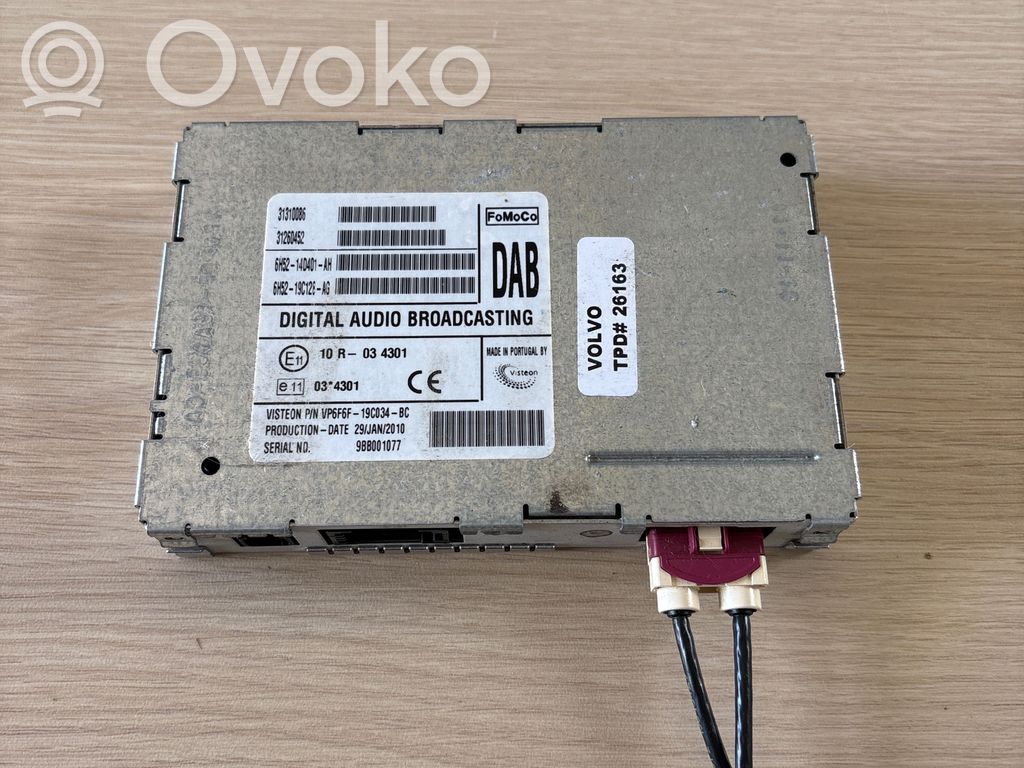 Volvo XC60 HiFi Audio sound control unit 