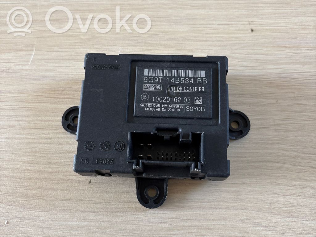 Volvo XC60 Door control unit/module 