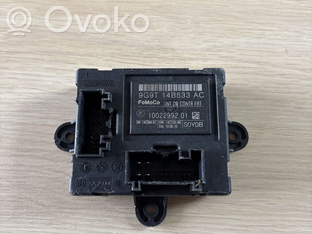 Volvo XC60 Door control unit/module 