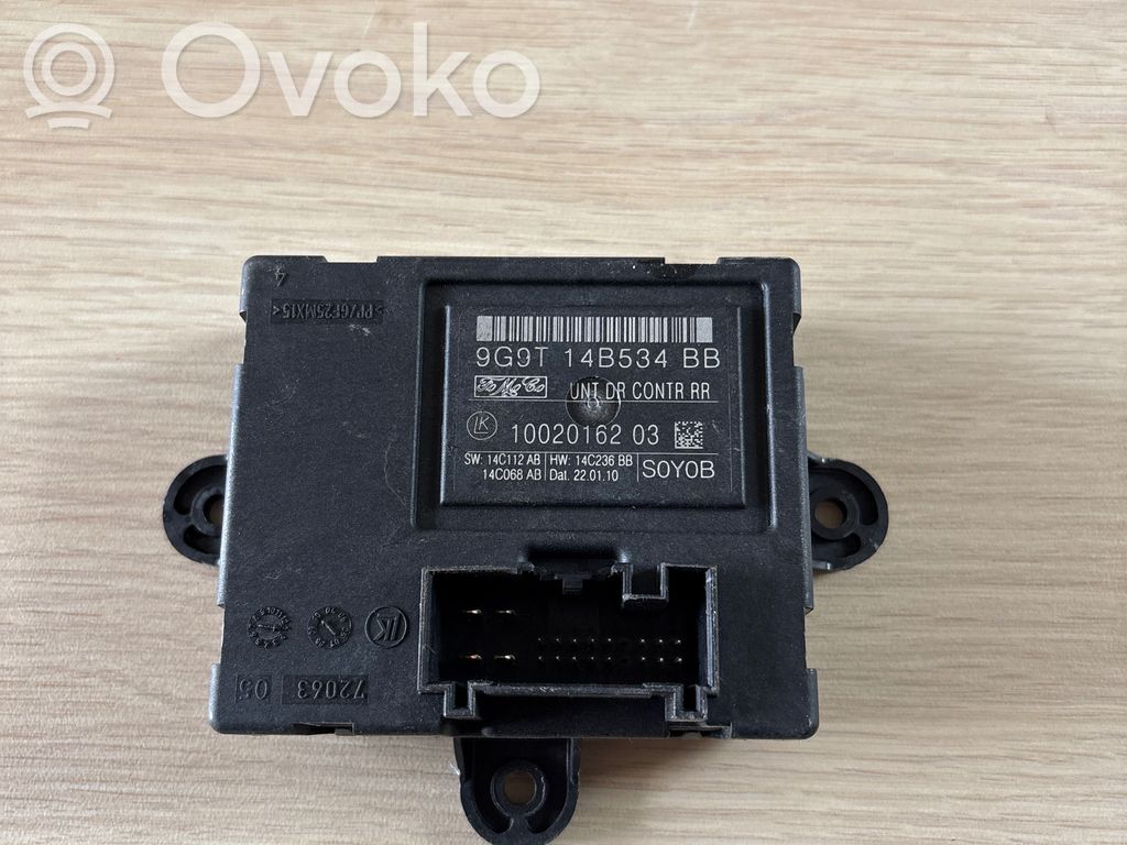 Volvo XC60 Door control unit/module 