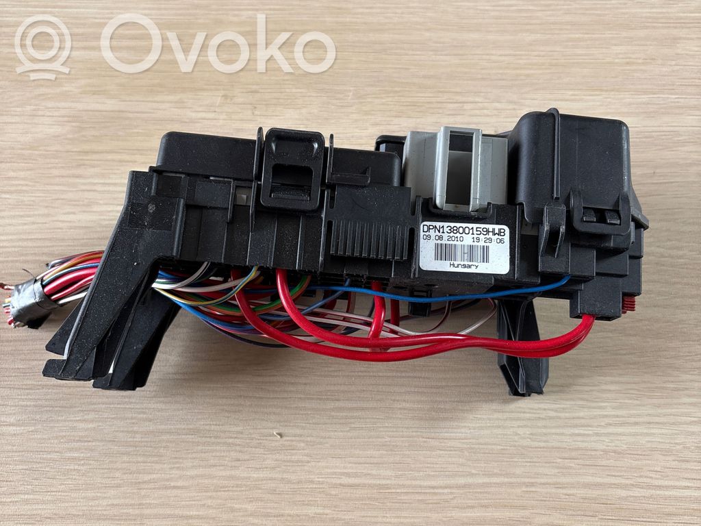 Volvo XC60 Fuse module 
