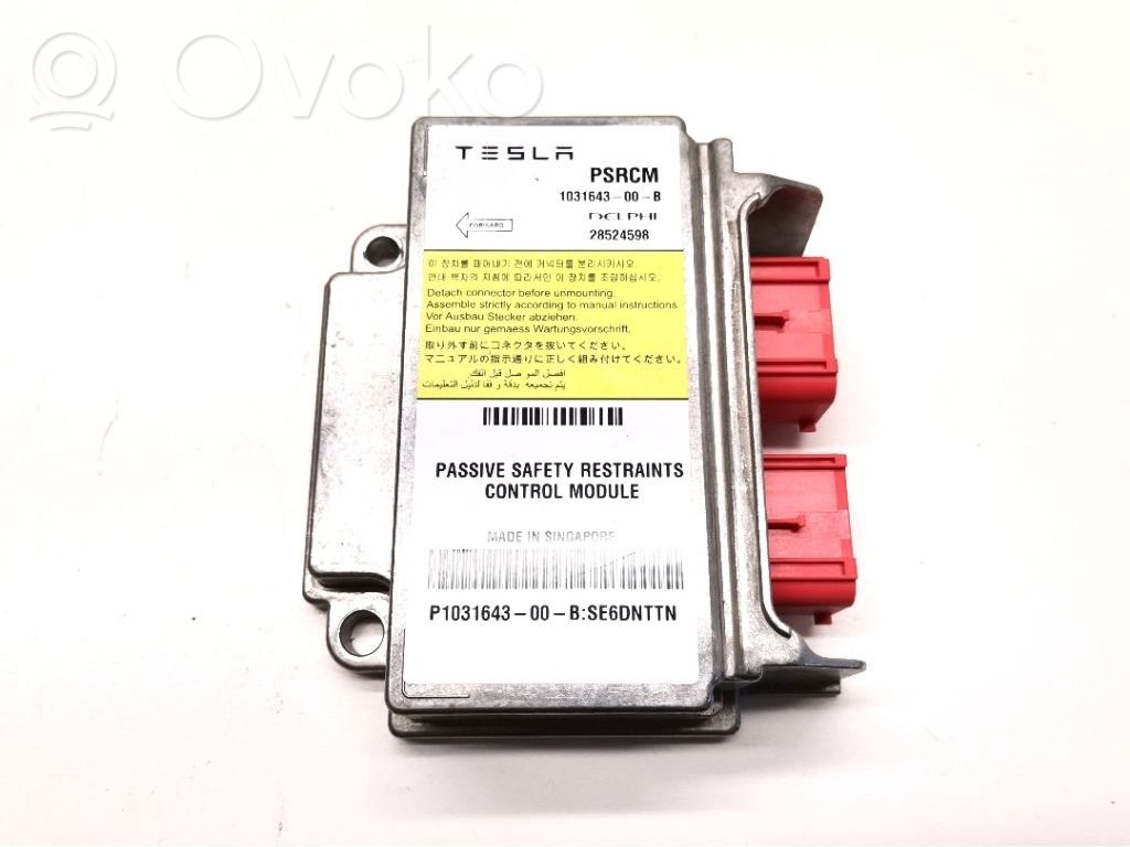 Tesla Model S Airbag control unit/module 
