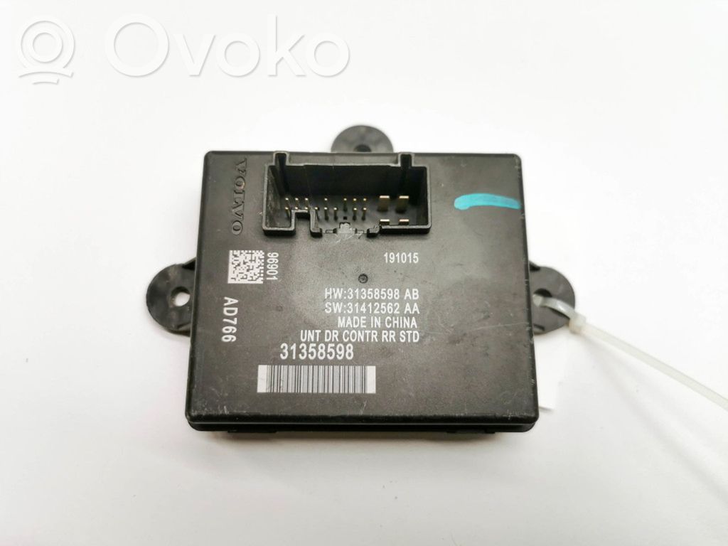 Volvo S60 Unité de commande module de porte 
