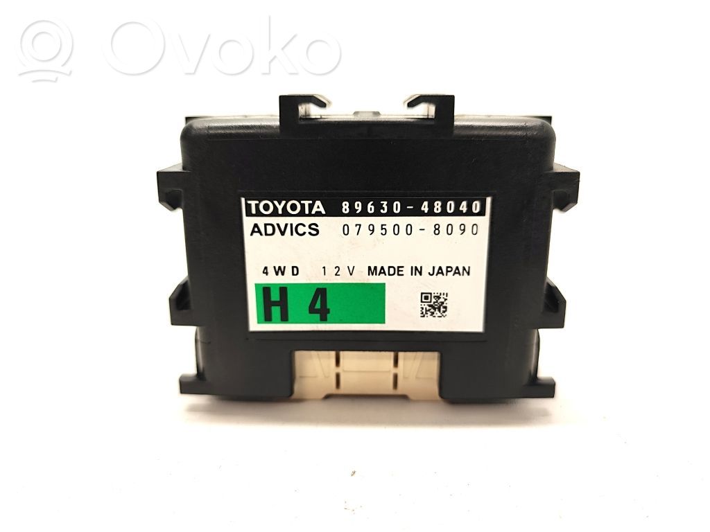 Lexus NX Other control units/modules 