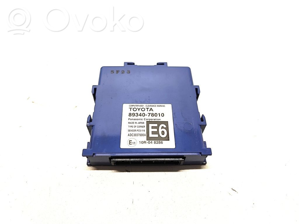 Lexus NX Other control units/modules 