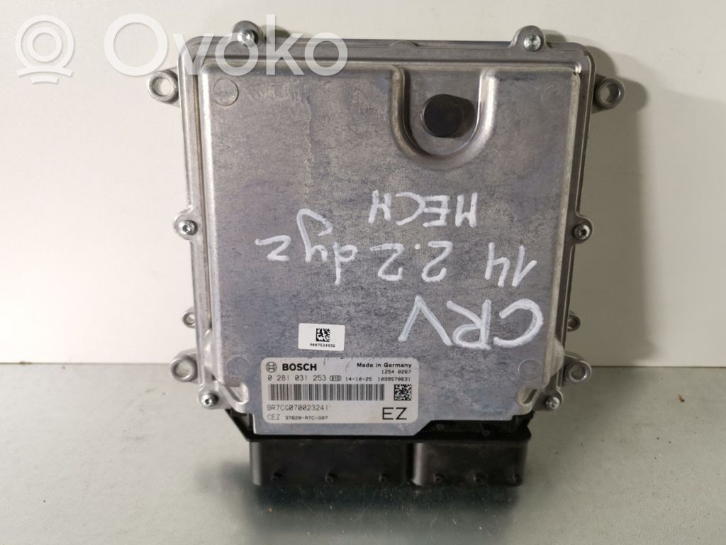 Honda CR-V Engine control unit/module 