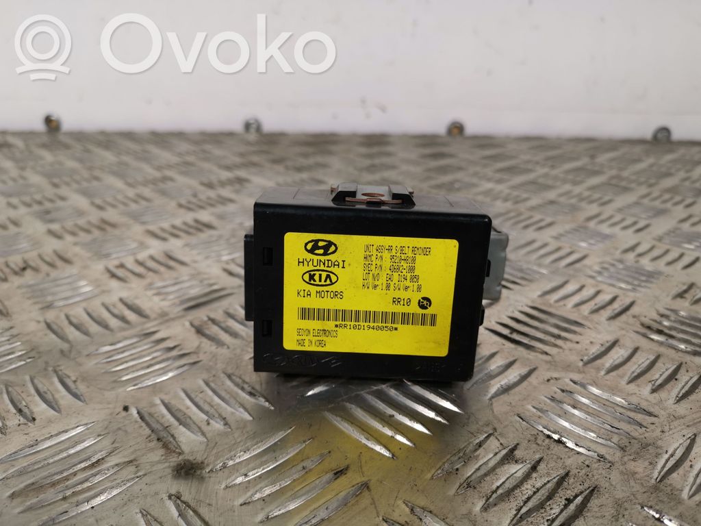 KIA Stonic Other control units/modules 