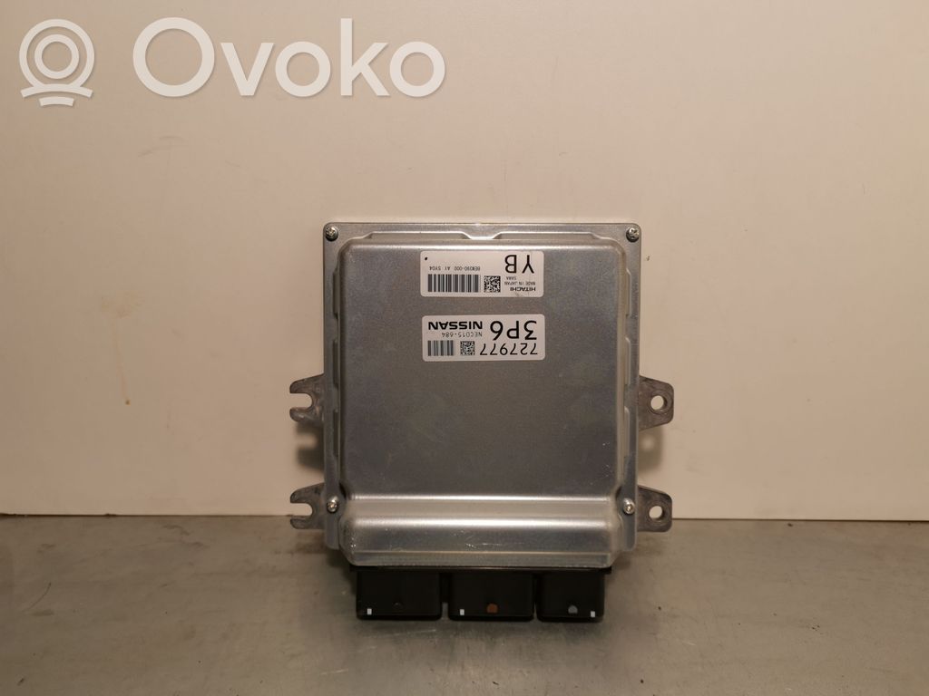 Infiniti QX50 (J50) Engine control unit/module 