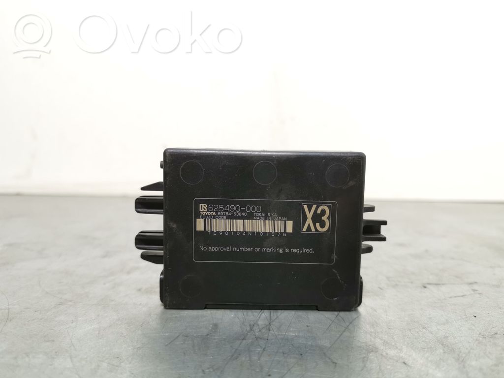 Lexus NX Other control units/modules 