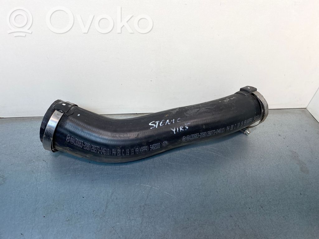 Intercooler hose/pipe   2827304610