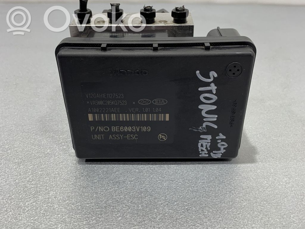 ABS bloks   58920H8260