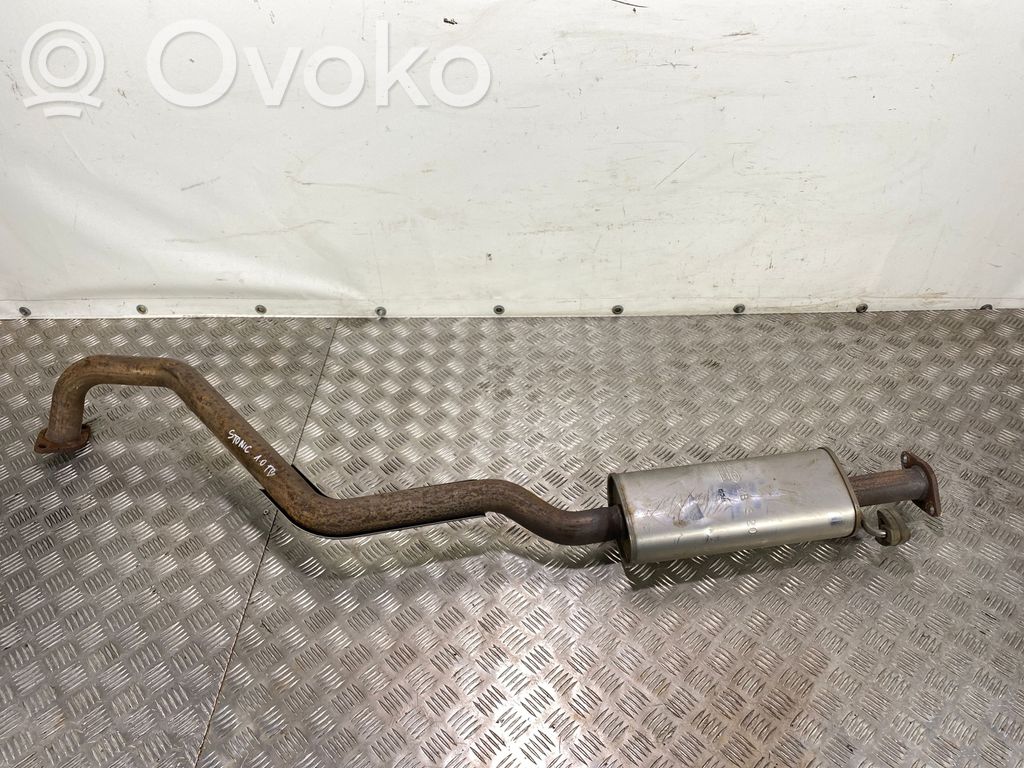 Muffler/silencer   YBS20