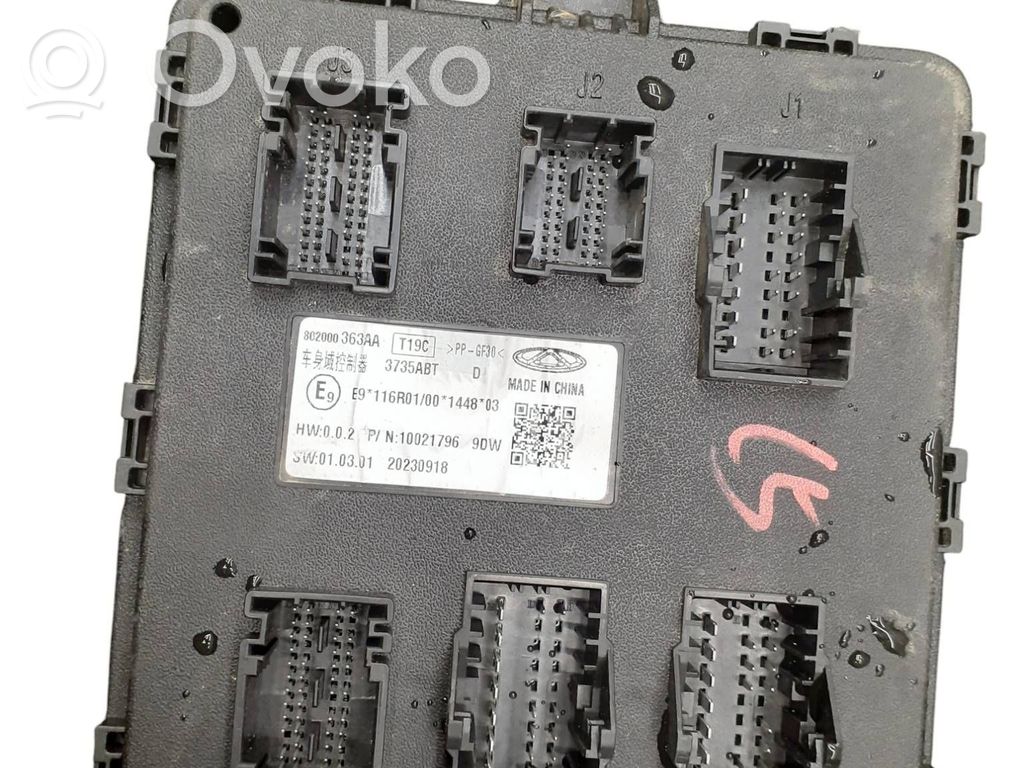Chery 5/C5 Autres unités de commande / modules 