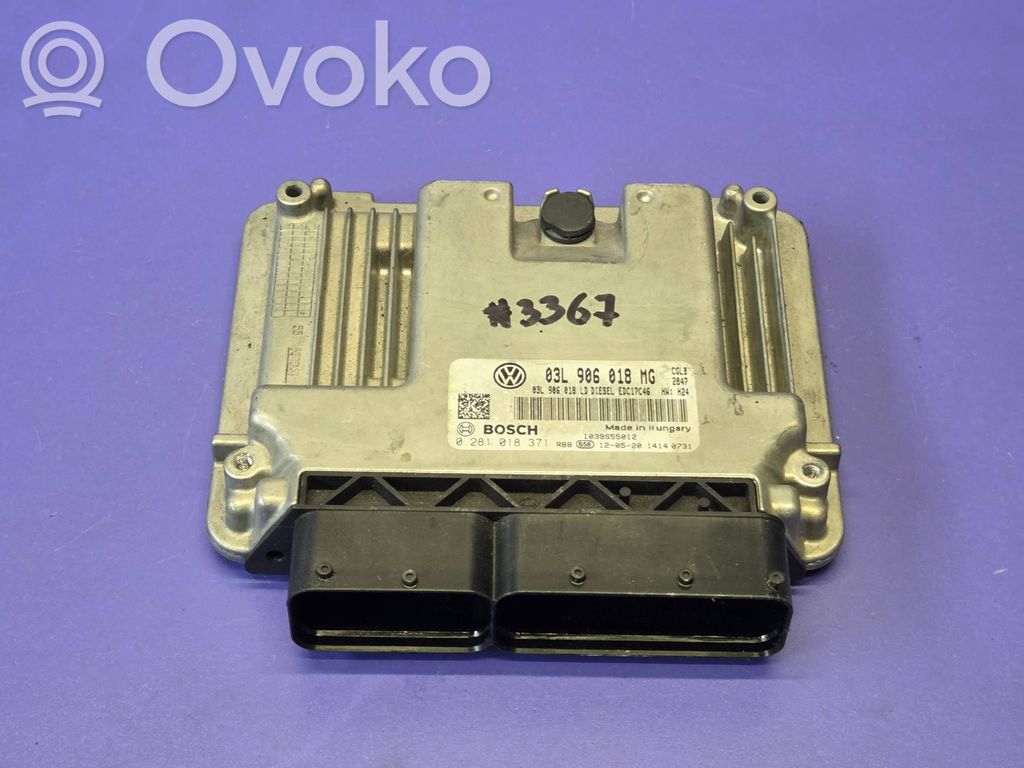 Seat Exeo (3R) Engine control unit/module 