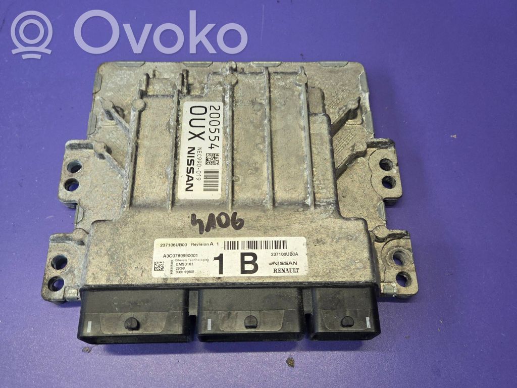 Nissan Qashqai J12 Sterownik / Moduł ECU 