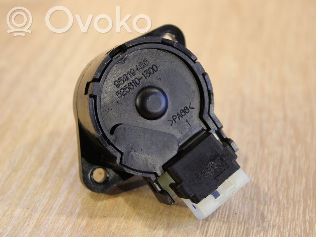Opel Antara Užvedimo spynelė 
