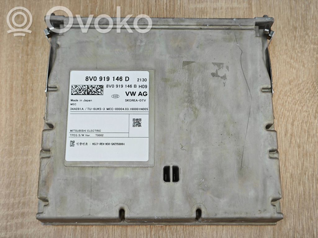 Video control module   8V0919146D
