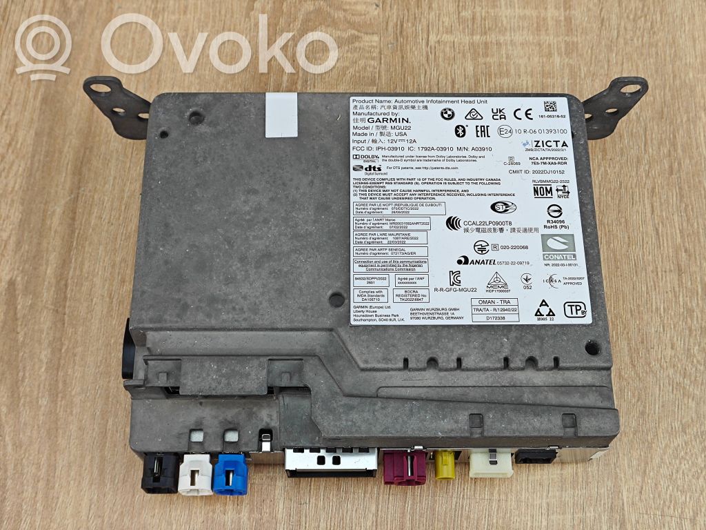BMW X6 G06 Other center console (tunnel) element 