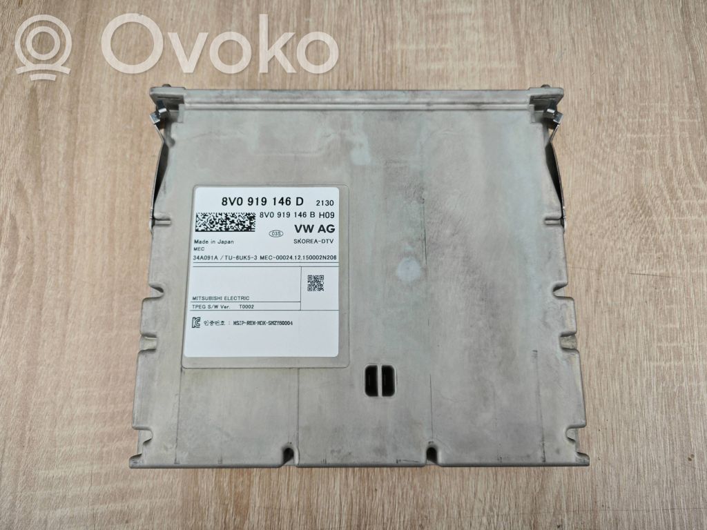 Audi A4 S4 B9 Video control module 