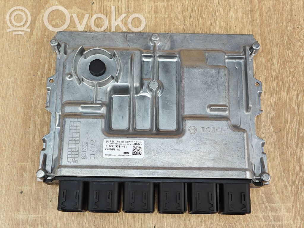 BMW X6 G06 Engine control unit/module ECU 