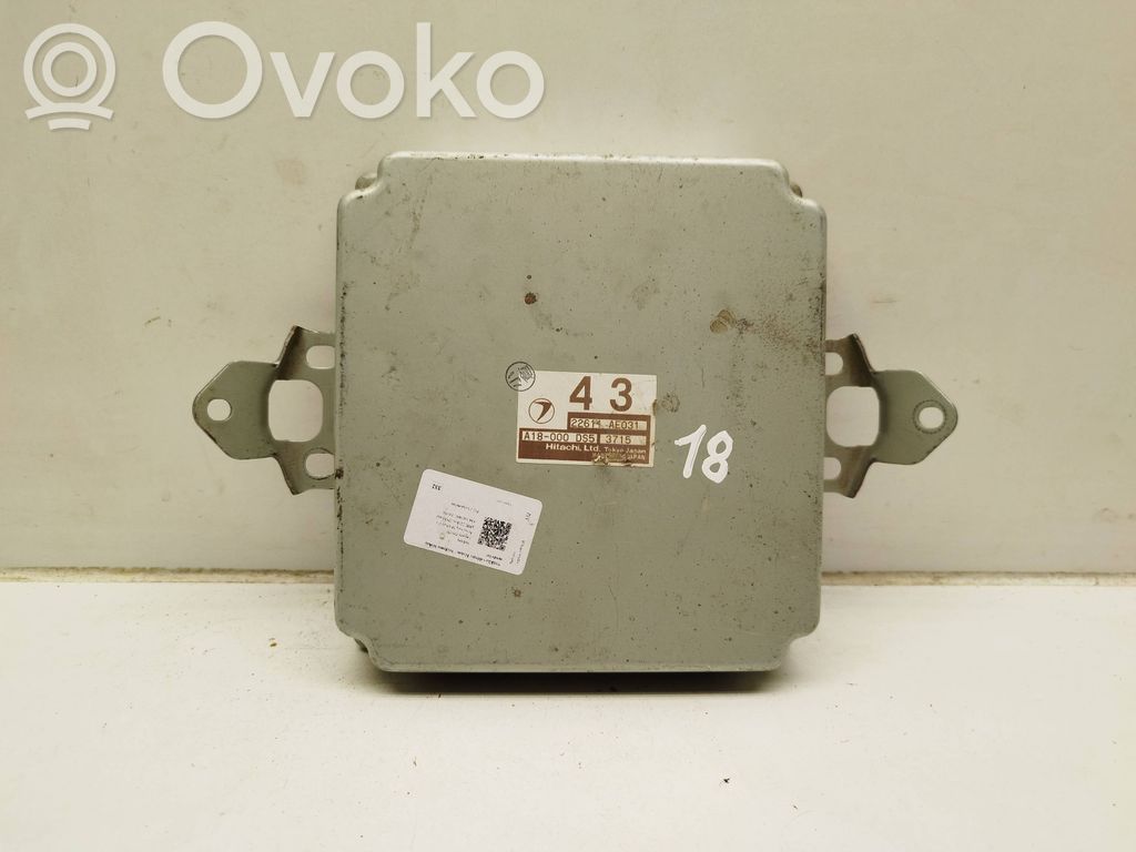Subaru Legacy Engine control unit/module 