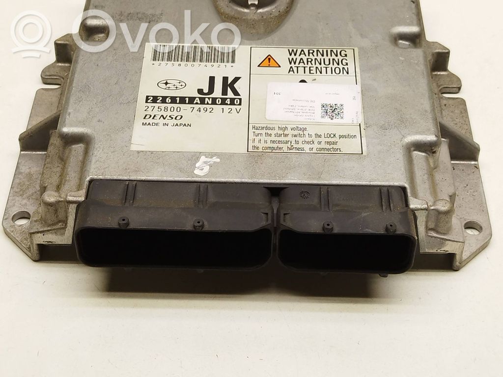 Subaru Outback Engine control unit/module 
