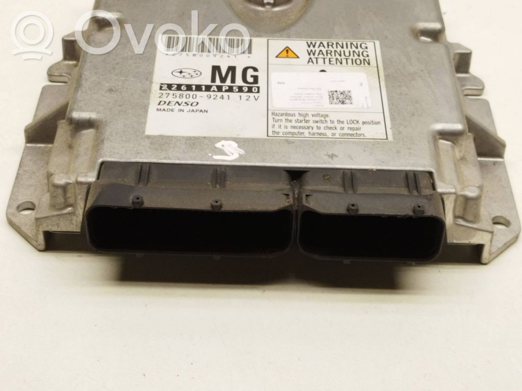 Subaru Legacy Engine control unit/module 