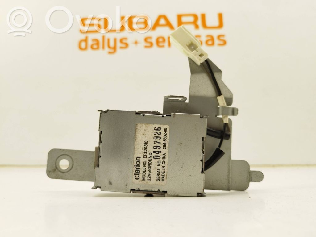 Subaru Outback Antenos stiprintuvas 