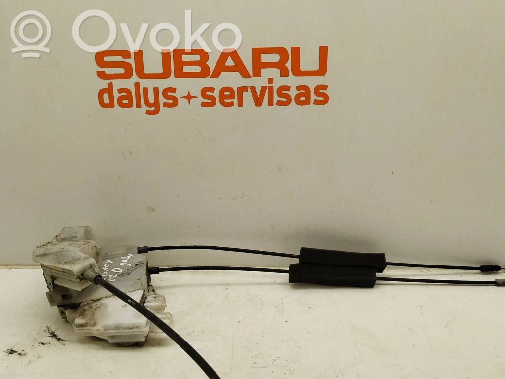Galinių durų spyna