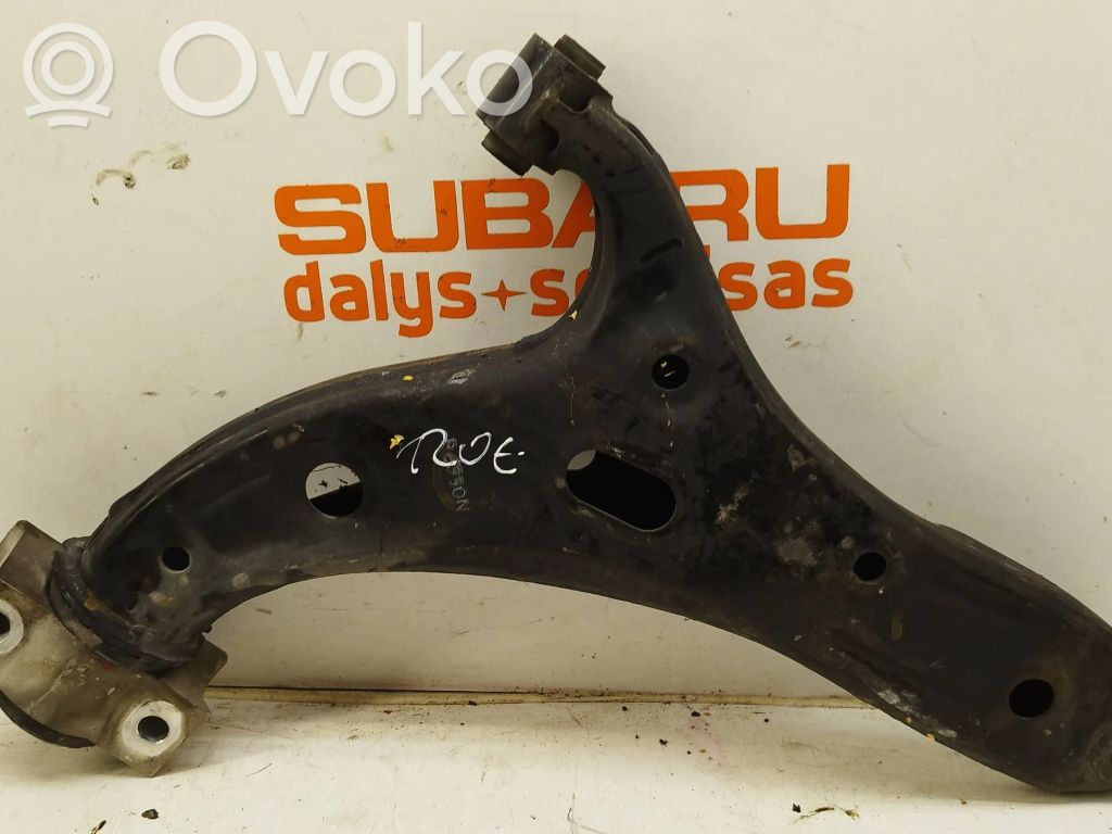 Front lower control arm/wishbone