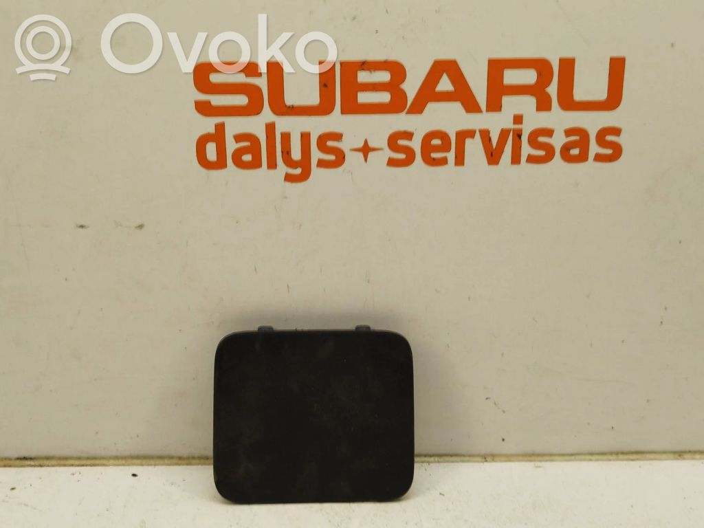 Subaru Outback (BS) Tailgate trim 