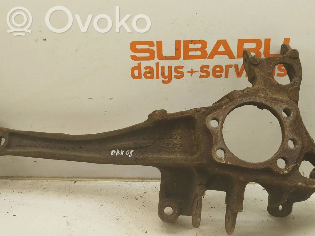 Rear upper control arm/wishbone