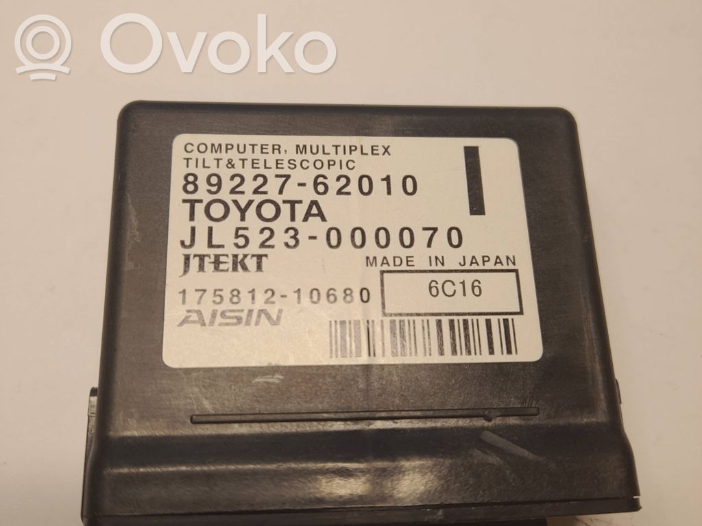 Lexus RX 450H Altre centraline/moduli 