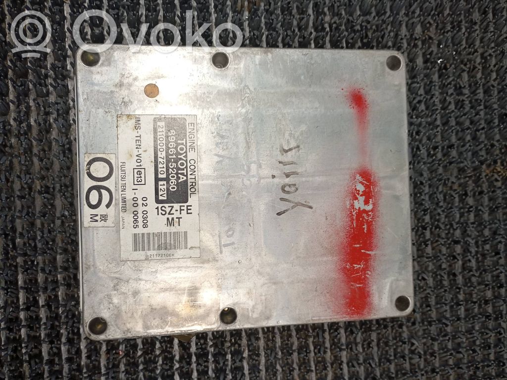 Toyota Yaris Engine control unit/module 