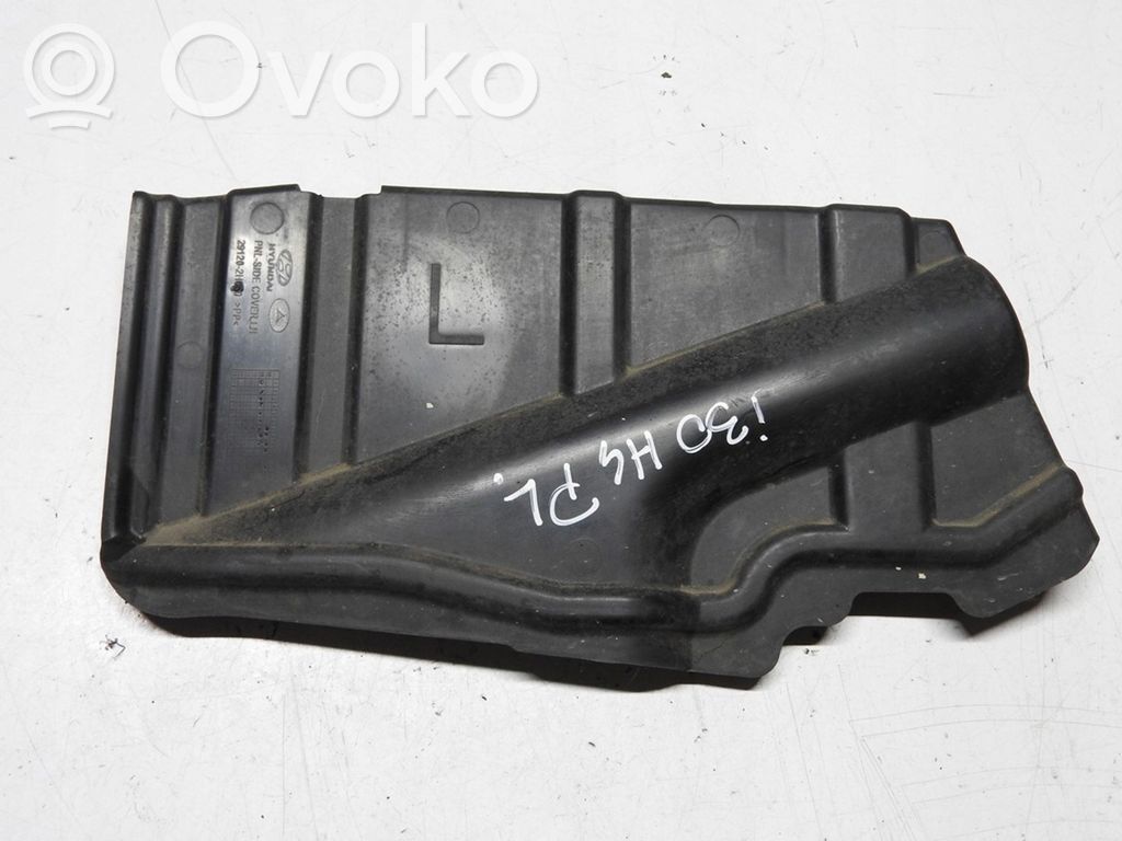 Hyundai i30 Side bottom protection 