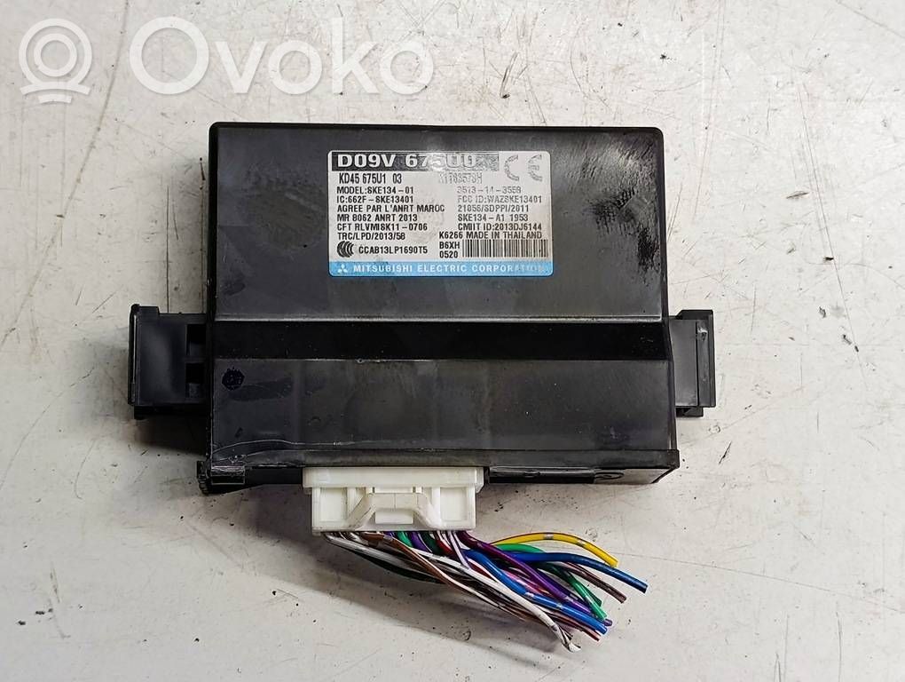 Mazda CX-5 Door central lock control unit/module 
